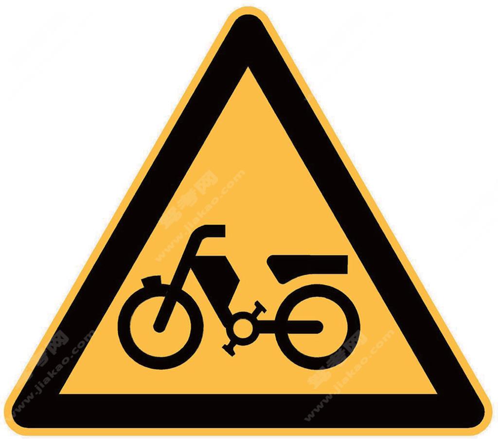 注意电动自行车
